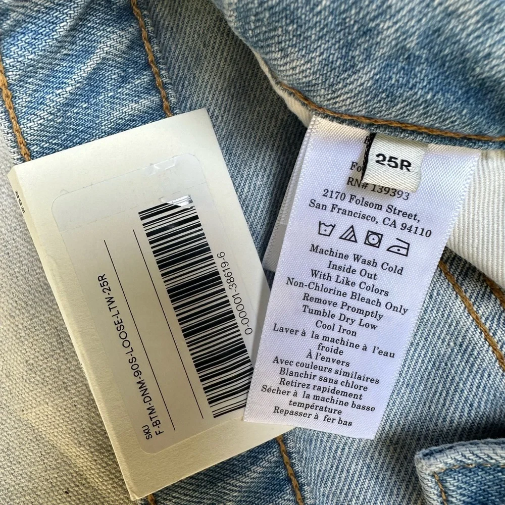 EVERLANE 90s Jean - Picture 8 of 9